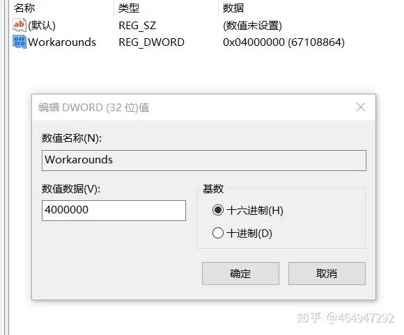 sw工程图模板怎么修改